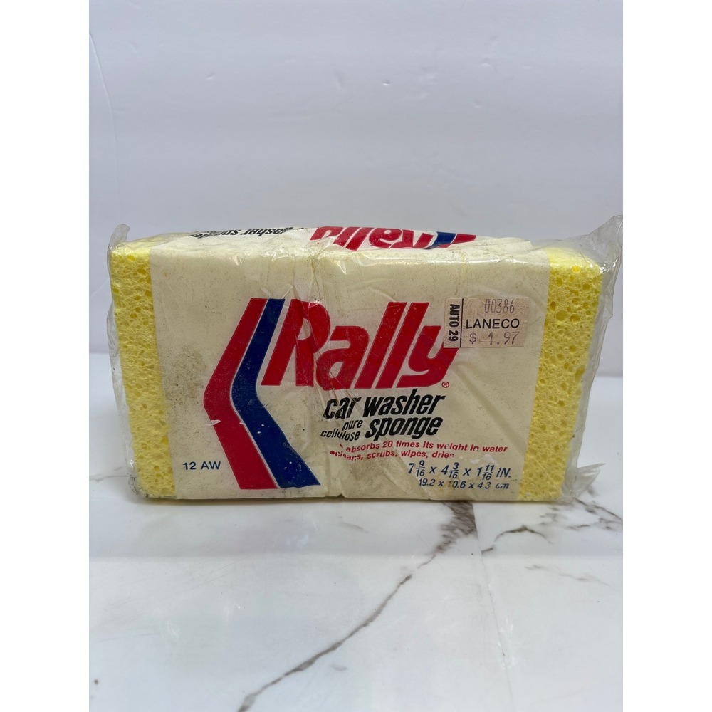 Vintage Rally Car Washer Pure Cellulose Sponge Borden Inc Made in USA 12 AW
